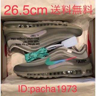 ナイキ(NIKE)の26.5 AIR MAX 97 エアマックス97 オフホワ OFF WHITE (スニーカー)