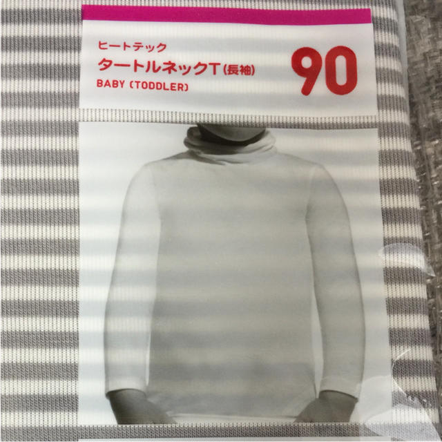 UNIQLO(ユニクロ)のユニクロ ヒートテック タートルネックとレギンス 90 キッズ/ベビー/マタニティのキッズ服男の子用(90cm~)(Tシャツ/カットソー)の商品写真