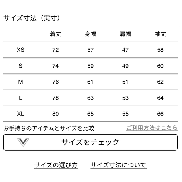 THE NORTH FACE(ザノースフェイス)のノースフェイス マウンテンダウンジャケット メンズのジャケット/アウター(ダウンジャケット)の商品写真