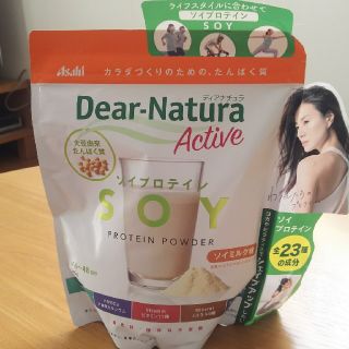 アサヒ(アサヒ)の値下げ💴⤵️Asahi Dear-Natura Active(ビタミン)