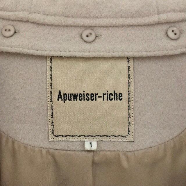 Apuweiser-riche(アプワイザーリッシェ)のApuweiser-riche フードファー付5wayコート レディースのジャケット/アウター(ロングコート)の商品写真