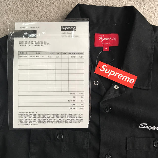 Supreme Rose L/S Work Shirt