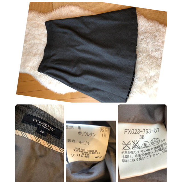 BURBERRY(バーバリー)の超美品バーバリーBurberry上質ウールスカート♫ レディースのスカート(ひざ丈スカート)の商品写真