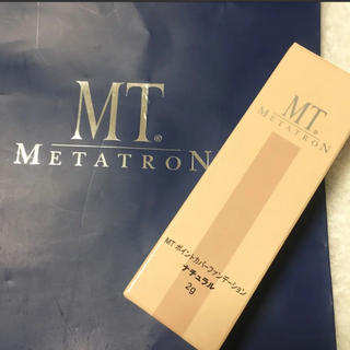 【2箱セット】MTメタトロン ポイントカバーファンデーション（ブライト）