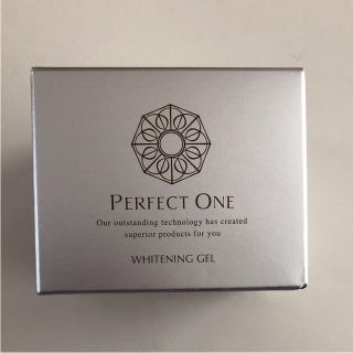 パーフェクトワン(PERFECT ONE)の新品 パーフェクトワン薬用ホワイトニングジェル(オールインワン化粧品)