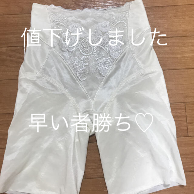 MARUKO(マルコ)のマルコ ロングガードルＭ６４ コスメ/美容のダイエット(エクササイズ用品)の商品写真