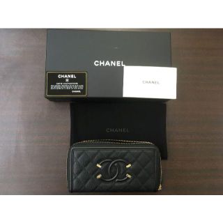 シャネル(CHANEL)の（Tinny様予約済）CHANEL　新作本物・ 新古品未使用 長財布 送料無料！(財布)