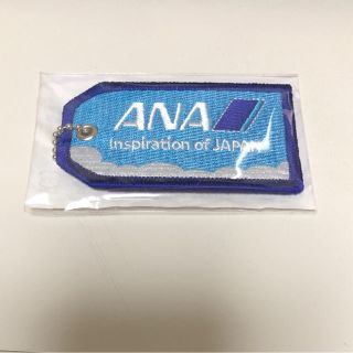 ANA限定品トラベルタグ(旅行用品)