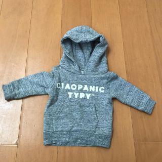 チャオパニックティピー(CIAOPANIC TYPY)の90 CIAOPANIC TYPY スウェットパーカー(トレーナー)