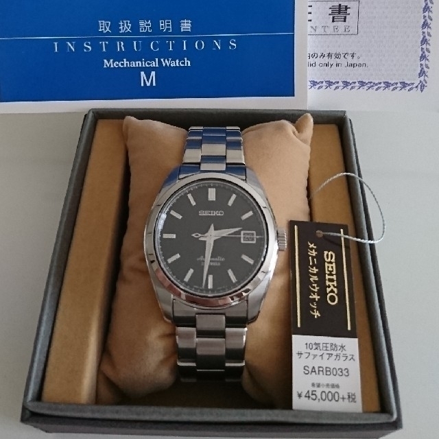 SEIKO SARB033 メカニカル 6R15