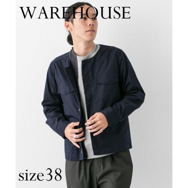 WAREHOUSE(ウエアハウス)の【新品】URBAN RESEARCH WAREHOUSE ノーカラーM-65 メンズのジャケット/アウター(ミリタリージャケット)の商品写真