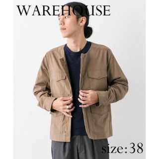 ウエアハウス(WAREHOUSE)の【新品】URBAN RESEARCH WAREHOUSE ノーカラーM-65(ミリタリージャケット)