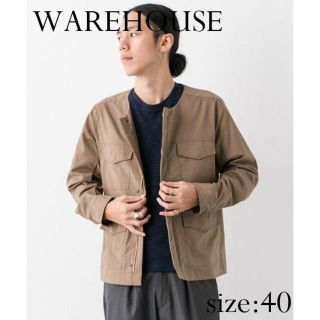 ウエアハウス(WAREHOUSE)の【新品】URBAN RESEARCH WAREHOUSE ノーカラーM-65(ミリタリージャケット)