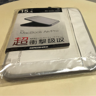 エレコム(ELECOM)のエレコム インナーバック ZEROSHOCK Macbook対応 15.4インチ(PC周辺機器)