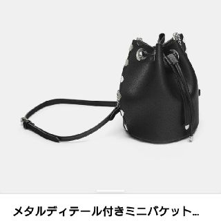 ザラ(ZARA)のchaco様専用‼️ ザラ メタルディテール付きミニバケット バッグ(ショルダーバッグ)