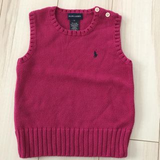 ラルフローレン(Ralph Lauren)のラルフローレン キッズ ニットベスト5(ニット)