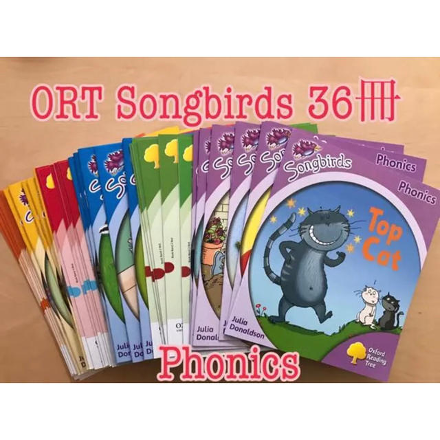 Oxford Songbirds Phonics 36冊