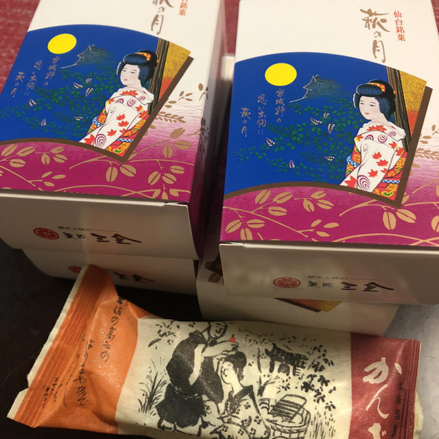 萩の月4個セット 食品/飲料/酒の食品(菓子/デザート)の商品写真