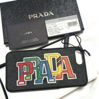 プラダ(PRADA)のりつぽん 様 お取り置き PRADA iPhone ケース 7.8plus(iPhoneケース)