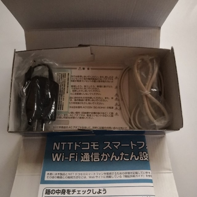 NTTdocomo(エヌティティドコモ)の新品未使用 wi-fiルーター Aterm WR8166N ブルー スマホ/家電/カメラのPC/タブレット(PC周辺機器)の商品写真