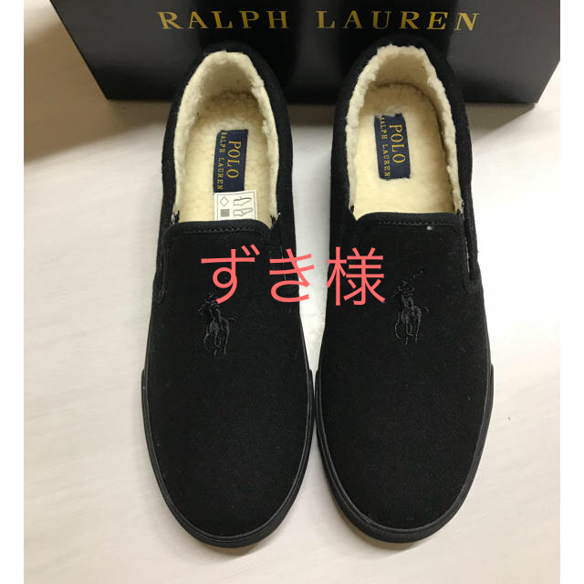 POLO RALPH LAUREN(ポロラルフローレン)のもこもこスリッポン❤︎ポロラルフローレン レディースの靴/シューズ(スリッポン/モカシン)の商品写真