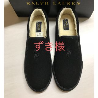 ポロラルフローレン(POLO RALPH LAUREN)のもこもこスリッポン❤︎ポロラルフローレン(スリッポン/モカシン)