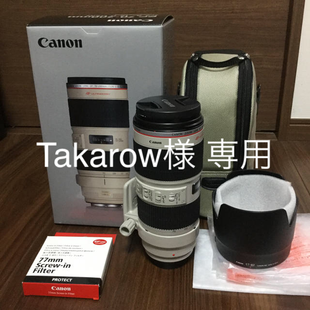 超歓迎 F2.8L EF70-200mm 【超美品】Canon - Canon IS USM Ⅱ レンズ
