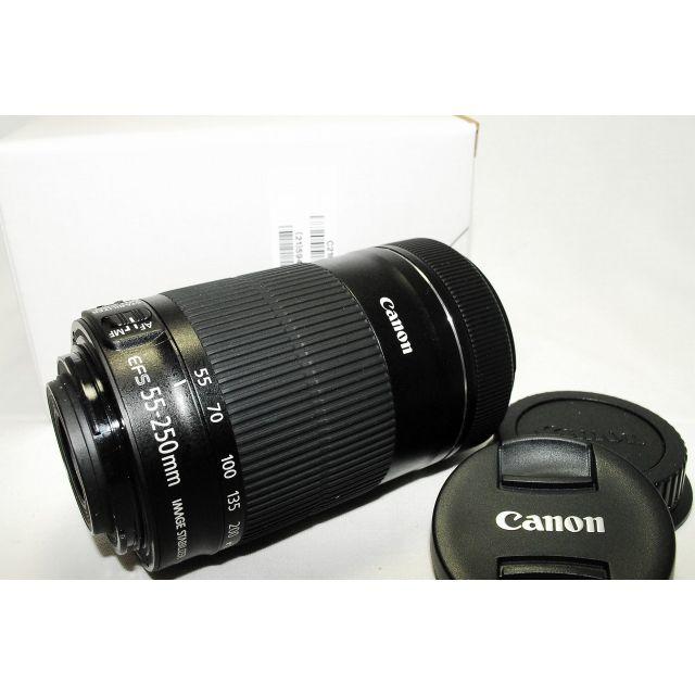 Canon(キヤノン)の新品未使用！最新 EF-S 55-250mm IS STM スマホ/家電/カメラのカメラ(デジタル一眼)の商品写真