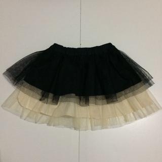 ブランシェス(Branshes)の美品Branshesチュールティアードスカート100ブラックアイボリーバイカラー(スカート)