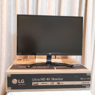 24UD58-Bのフリマアイテム一覧 24UD58-Bのフリマアイテム一覧