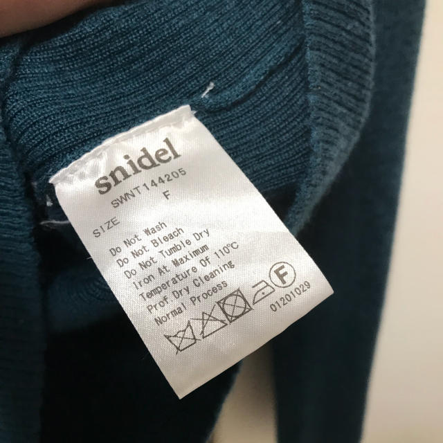 SNIDEL(スナイデル)のスナイデル ニット レディースのトップス(ニット/セーター)の商品写真