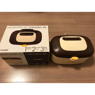 コンビ(combi)のおしりふき温め器 コンビ クイックウォーマー カラープラス(ベビーおしりふき)