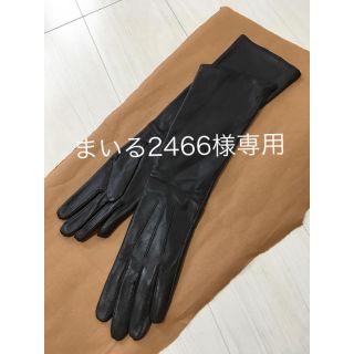 ザラ(ZARA)の【まいる2466様専用】ZARAロンググローブ(手袋)