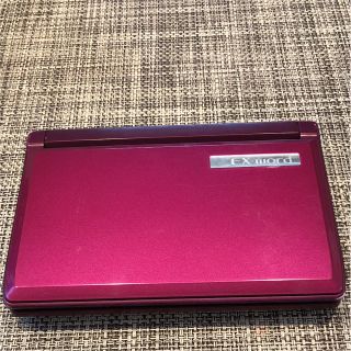 カシオ(CASIO)のCASIO電子辞書XD-A8500 EX-WORD(その他)