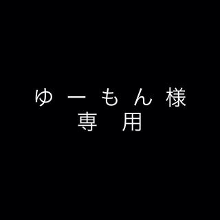 セシルマクビー(CECIL McBEE)のポーチ○コームせっと＊.(ポーチ)