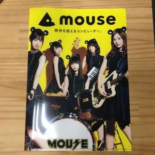 ノギザカフォーティーシックス(乃木坂46)の【最終値下げ！】乃木坂46 非売品クリアファイル(アイドルグッズ)