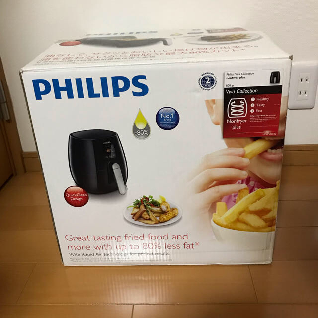 人気の新作 PHILIPS - ノンフライヤー フィリップス 調理機器