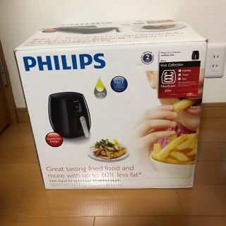 フィリップス(PHILIPS)のフィリップス ノンフライヤー(調理機器)