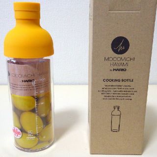 ハリオ(HARIO)の〈再値下げ〉クッキングボトル300ml(タンブラー)