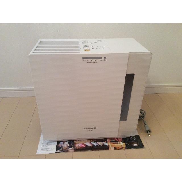 Panasonic - パナソニック 19畳