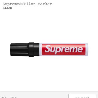 シュプリーム(Supreme)のSupreme Pilot Marker マーカー ペン ブラック 黒(ペン/マーカー)