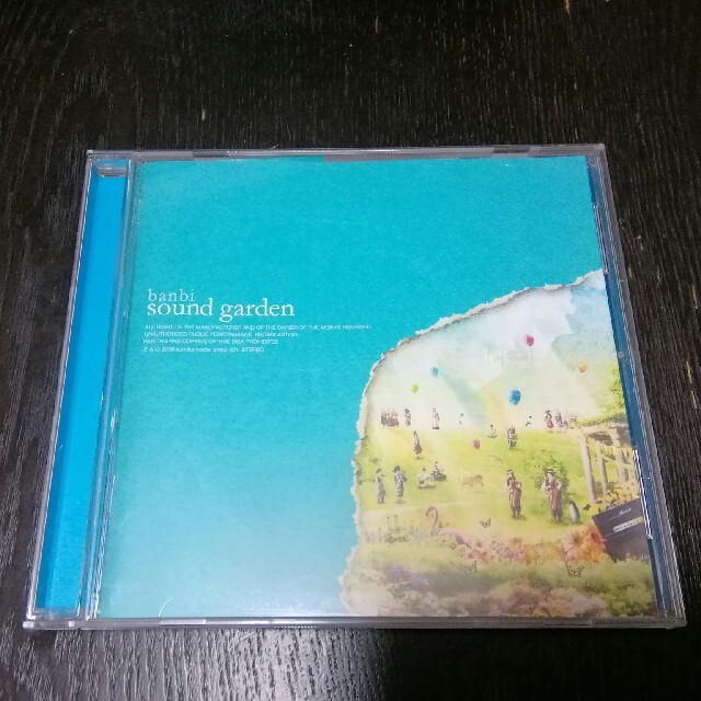 今週末まで♪ バンビ 現スミカ サウンドガーデン CD 今週末まで♪ バンビ 現スミカ サウンドガーデン CD