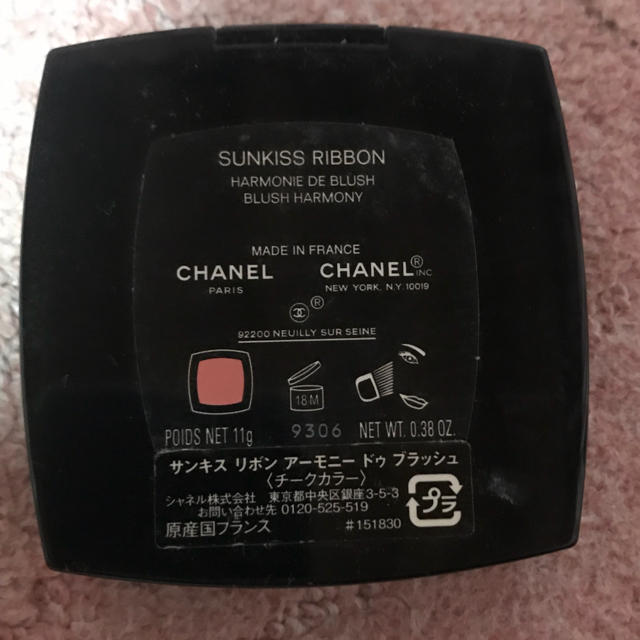 CHANEL(シャネル)のシャネル チークカラー コスメ/美容のベースメイク/化粧品(チーク)の商品写真