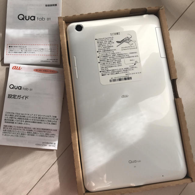 京セラ(キョウセラ)のタブレット Qua tab 01 ほぼ新品 スマホ/家電/カメラのPC/タブレット(タブレット)の商品写真