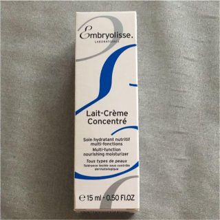 アンブリオリス(Embryolisse)の【新品】アンブリオリス　モイスチャークリーム(フェイスクリーム)