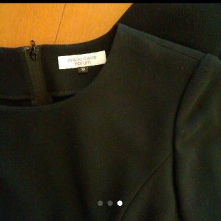Marie Claire - marie claire フォーマルスーツ 3点セットの通販 by