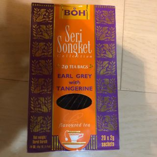 ボー(BOH)の専用です 新品未開封 BOH アールグレイティー 紅茶(茶)