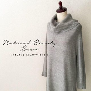 ナチュラルビューティーベーシック(NATURAL BEAUTY BASIC)のナチュラルビューティーベーシック☆タートルニットワンピース(ひざ丈ワンピース)