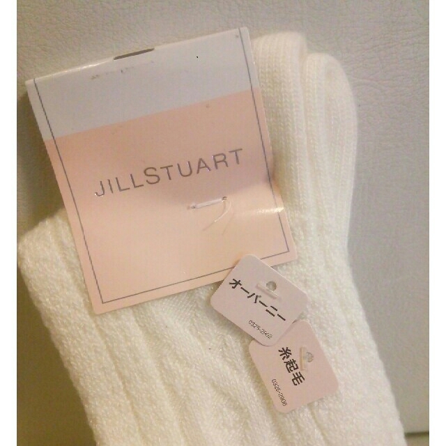 JILLSTUART(ジルスチュアート)の⑧  ジルスチュアート 新品 オーバーニー ソックス JILLSTUART 靴下 レディースのレッグウェア(その他)の商品写真