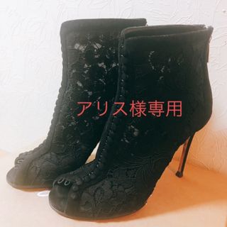 DOLCE &GABBANA レースアップブーツ　7.5